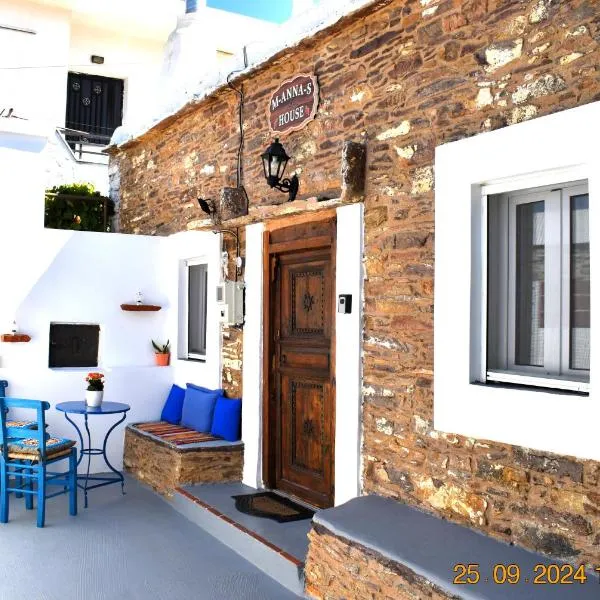 Mannashouse, hotel v destinaci Émbonas
