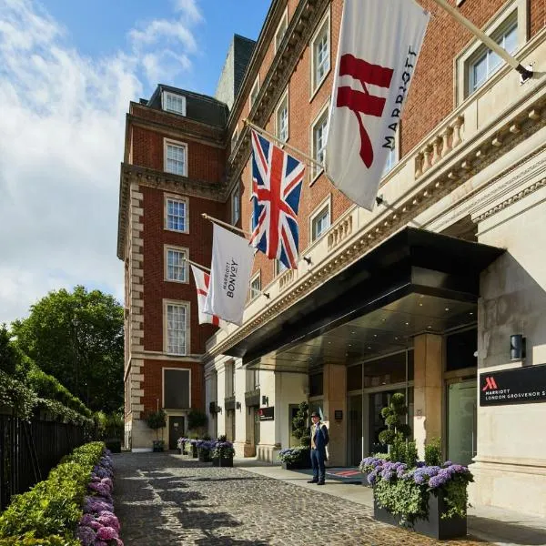ロンドン マリオット ホテル グローブナー スクエア（London Marriott Hotel Grosvenor Square）、ロンドンのホテル