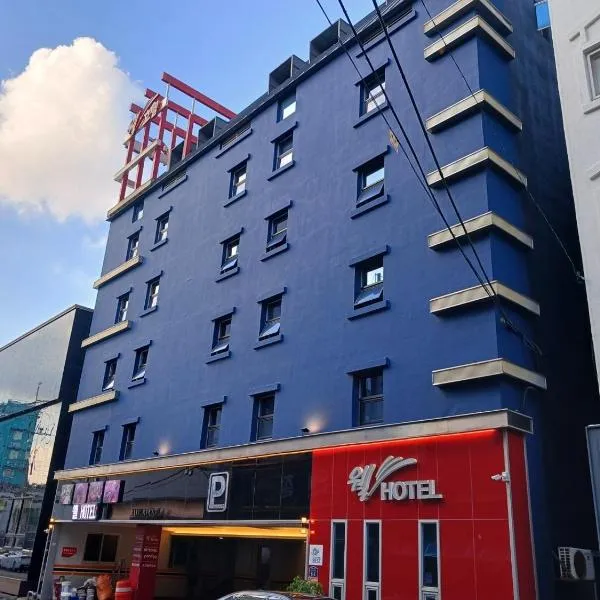 Mokpo Well hotel โรงแรมในมกโพ