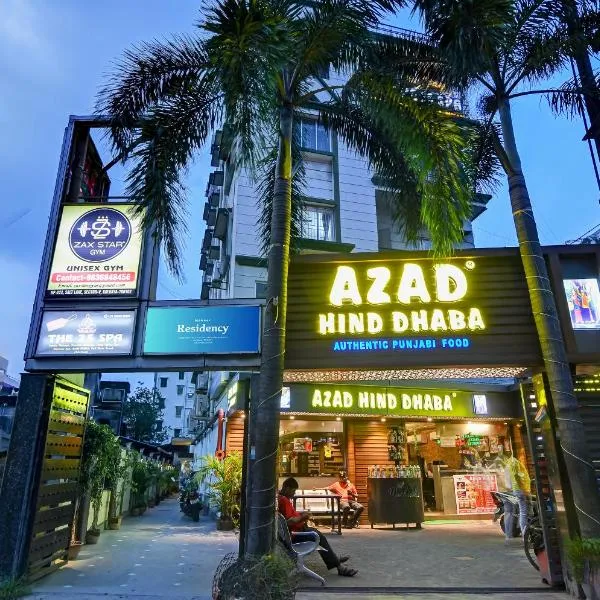 Brill Maner Residency Opposite Technopolis, hotel v destinaci Kalkata