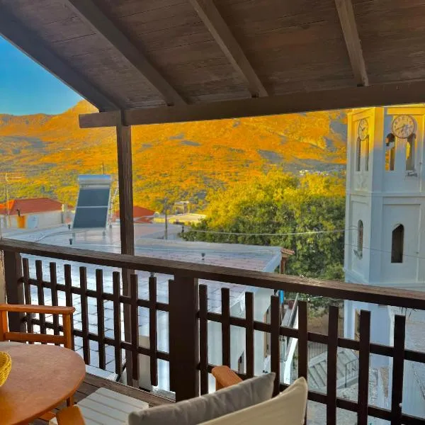Elisabeth Apartment, hotel v destinácii Akoumia