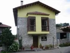 Casa de Aldea Ruiloba, hotel din Camango