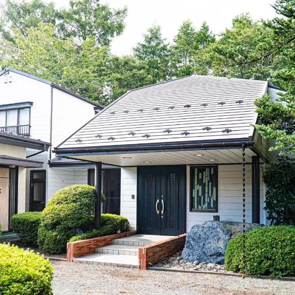 旅宿景雅, hotel v destinaci Yamanakako