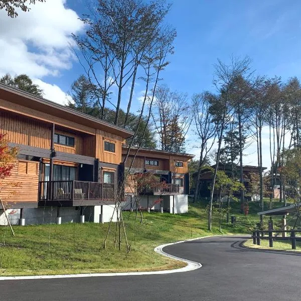 Karuizawa Asama Prince Hotel, hotel in Karuizawa