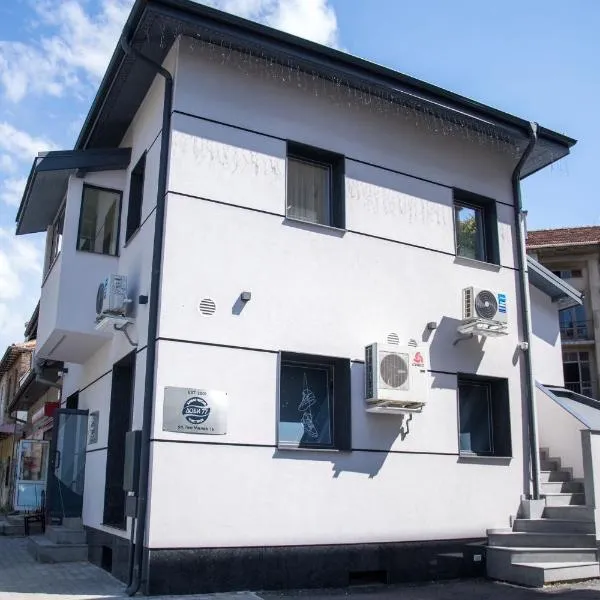 Luxurious House with three Deluxe rooms & Free Parking, Hotel in Sofia