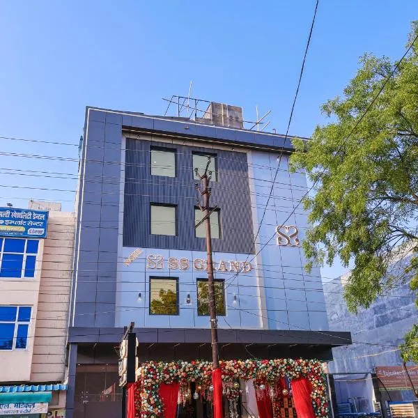 Hotel SS Grand, hotel in Kānpur