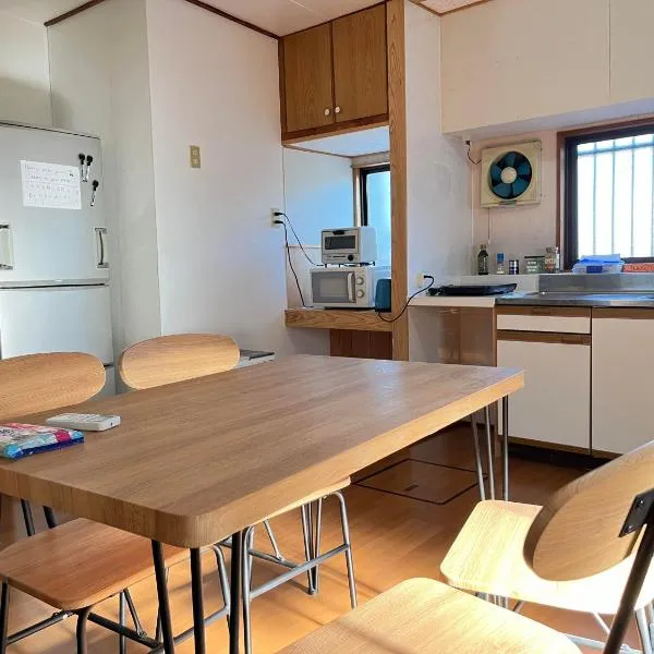 ゲストハウスまちかど Guest House MACHIKADO, hotel Ibuszukiban