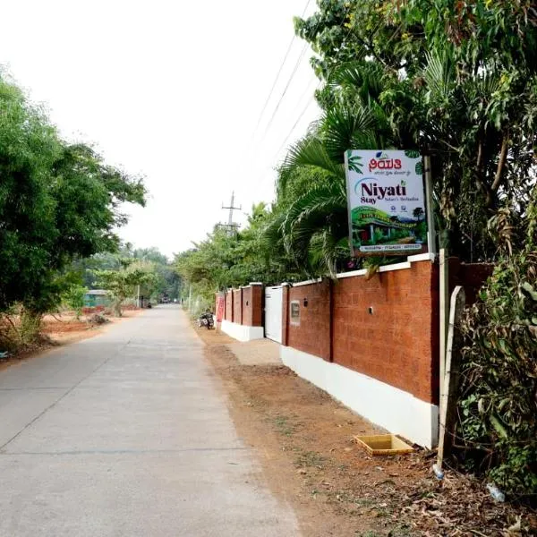 Niyati Home Stay, hotel v destinaci Gokarna