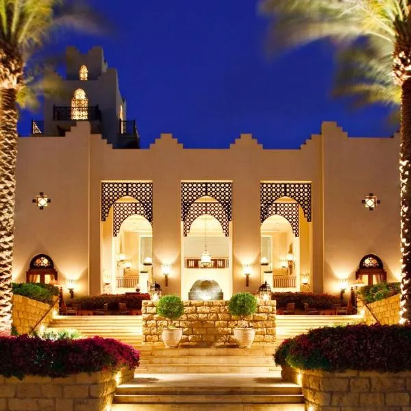 Four Seasons Resort Sharm El Sheikh Private Residential Villa & Chalet - Egypt, hotel en Sharm El Sheikh