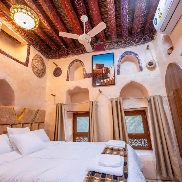 Manazil Inn نزل المنازل, hotel u gradu Nizva