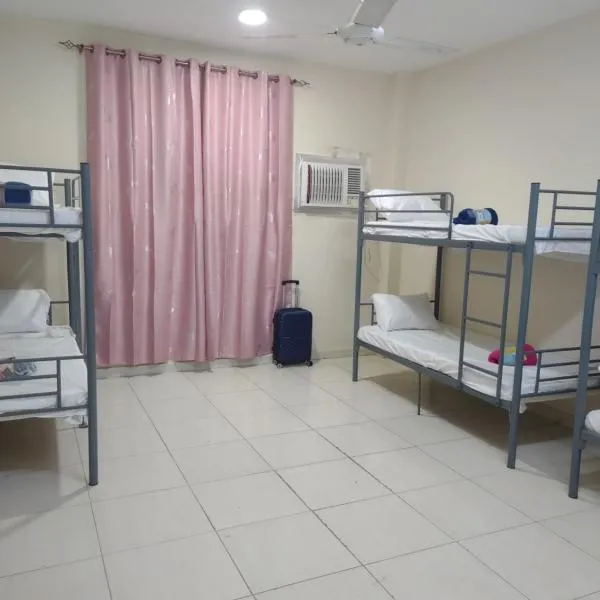 Muscat Galaxy Hostel, hotel v destinaci Muscat