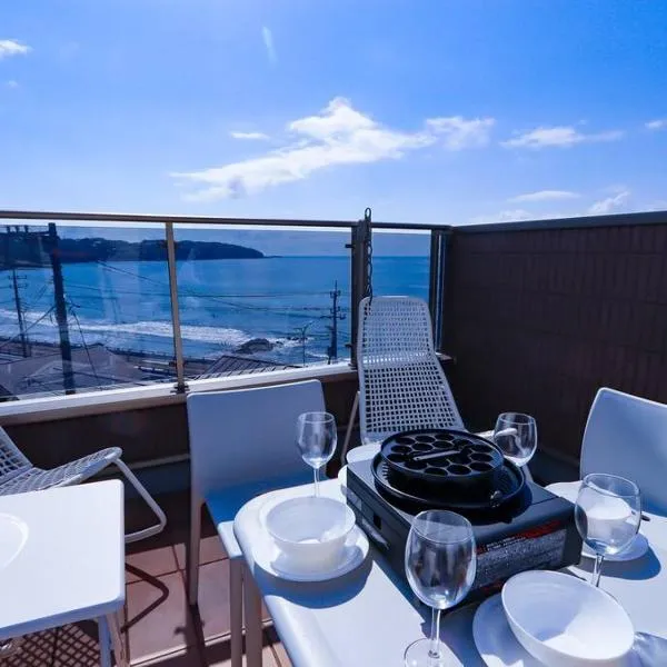 湯河原 Hama no ie, hotel v destinaci Jugawara