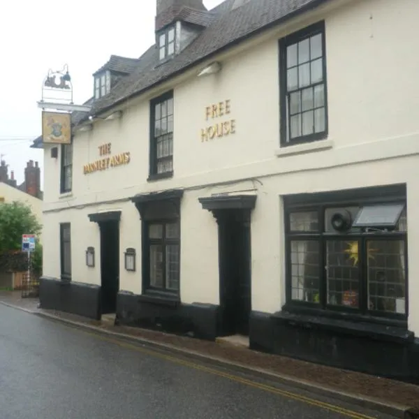 The Darnley Arms, hotel v mestu Gravesend