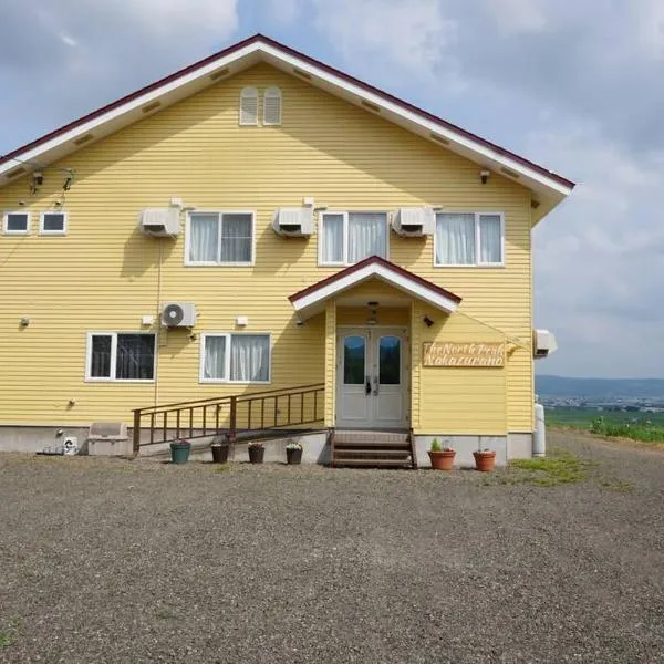 The North Peak Nakafurano, hotel in Nakafurano