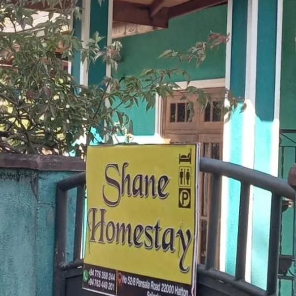Shane HomeStay, hotel v destinaci Hatton