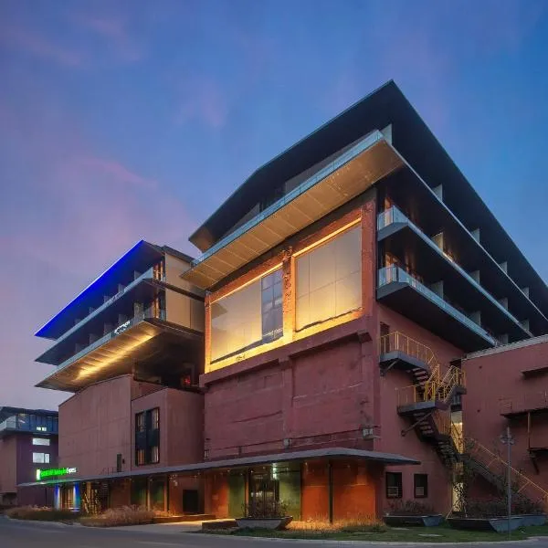 Holiday Inn Express Beijing Shijingshan Parkview by IHG, hotel v Pekingu
