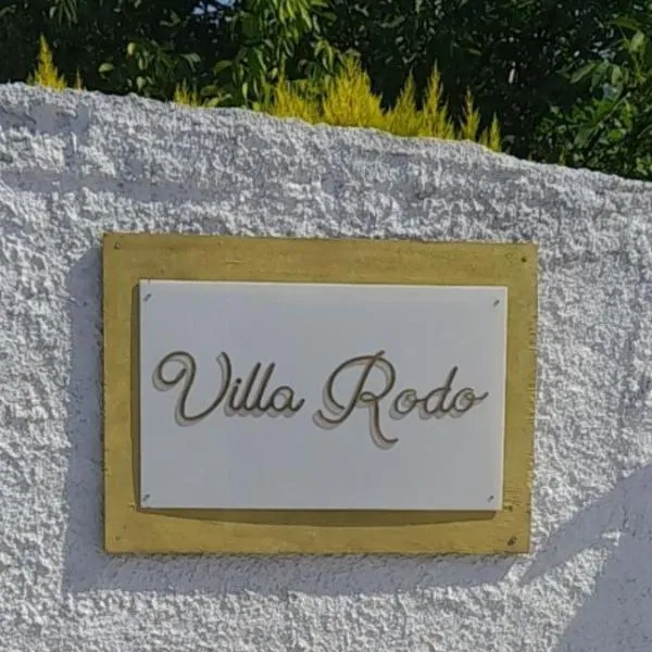 Άνετο παραθαλάσσιο διαμέρισμα, hotel in Platanidia