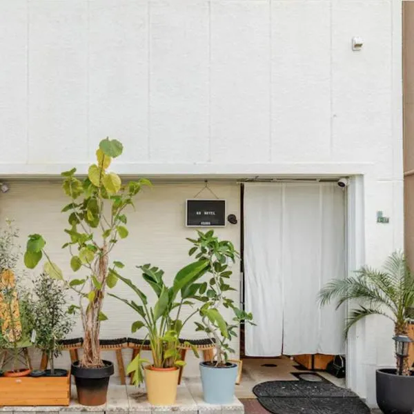 8b HOTEL -Osaka Nishikujo APARTMENT-, khách sạn ở Osaka