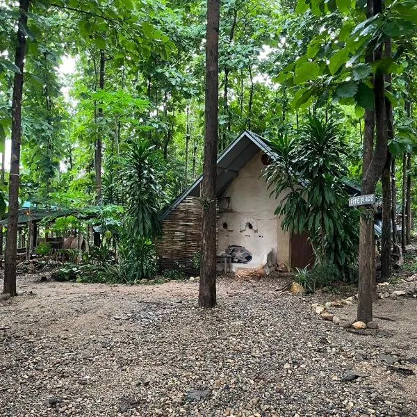 Doendin Mudbrick hostel, hotel v destinaci Ban Phaem Klang