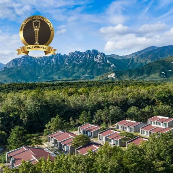 Kensington Resort Seorak Valley, hotel v destinaci Sokčcho