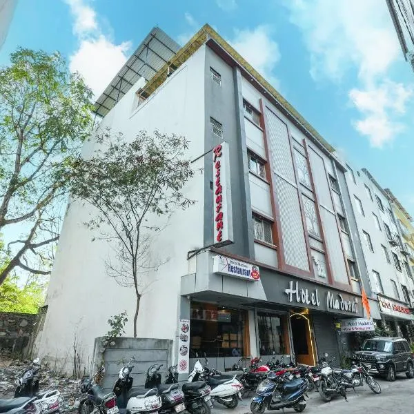Hotel Madurai near Central Bus Stand, Udaipur, hotel a Udaipur