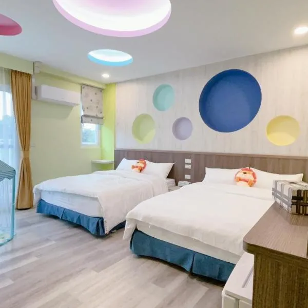 台東關山-微笑太陽民宿, hotel v destinaci Guanshan
