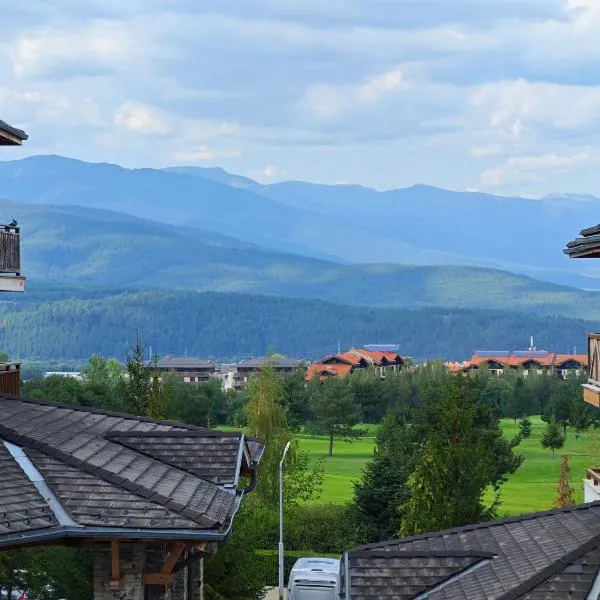 Bansko Pirin Golf & Country Club Blue Mountains View, отель в Разлоге