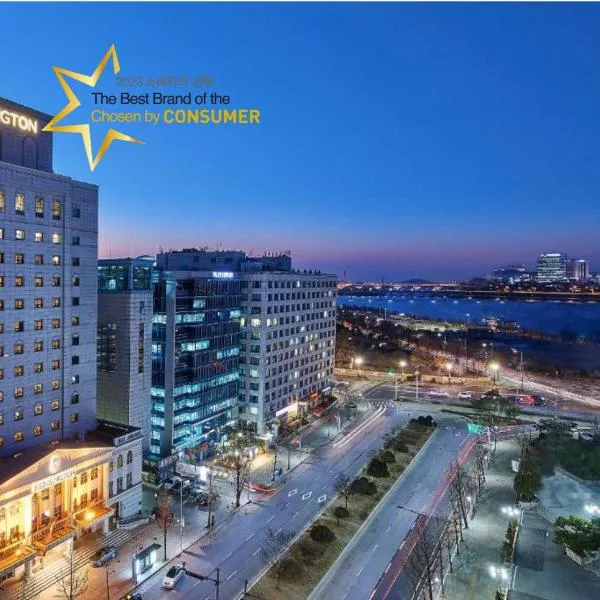 Kensington Hotel Yeouido, hotel v Soulu
