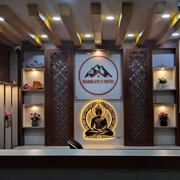 Rambler's Hotel, hotel in Kathmandu