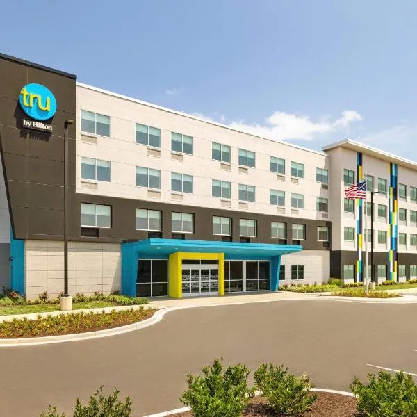 Tru By Hilton Martinsburg, hotel in Martinsburg