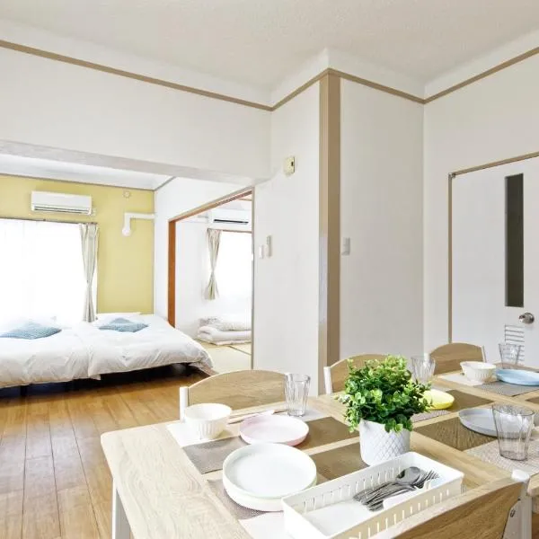 Kurokawa Building No, 201 - Vacation STAY 16198, hotel in Nagoya