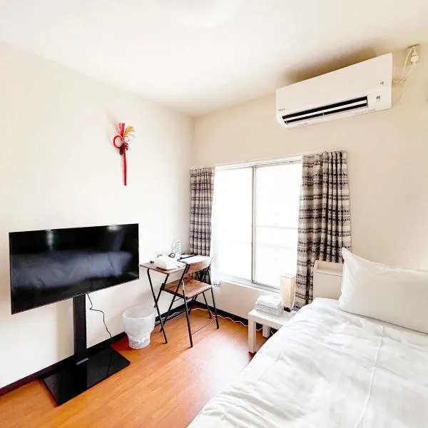 Viesnīca D Hotel - Vacation STAY 89642v Tokijā