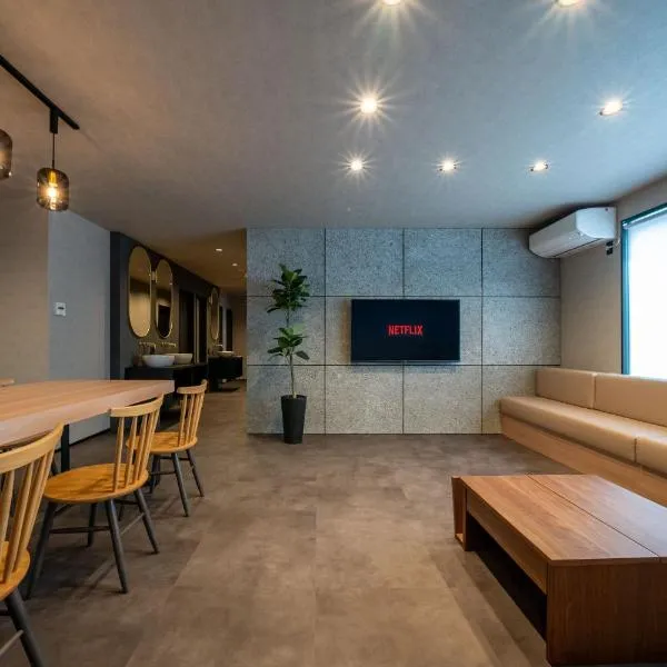 Lotus furano LUX-villa, hotel u gradu 'Furano'