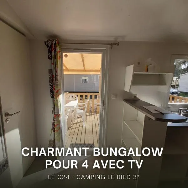 Le C24 - Charmant bungalow tout équipé pour 4 avec TV, hotel v destinaci Boofzheim
