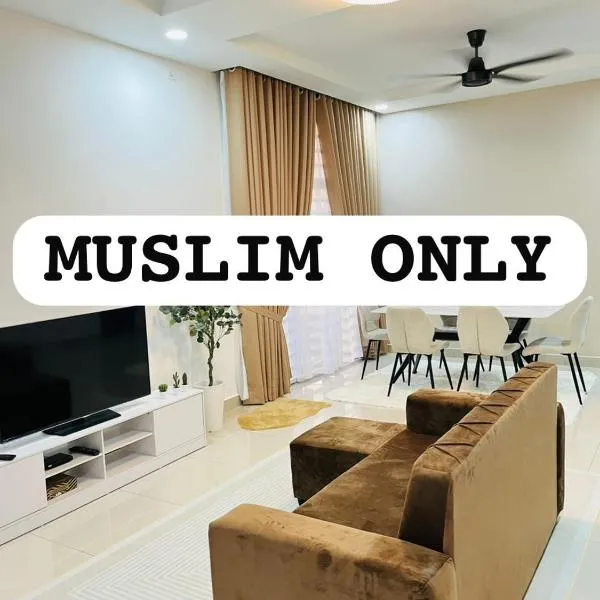 Khasif Amani Homestay Parit Buntar, hotel v destinaci Parit Buntar
