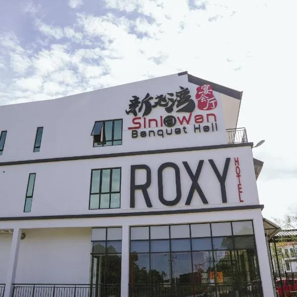 Roxy Hotel Siniawan, hotel v destinaci Bau