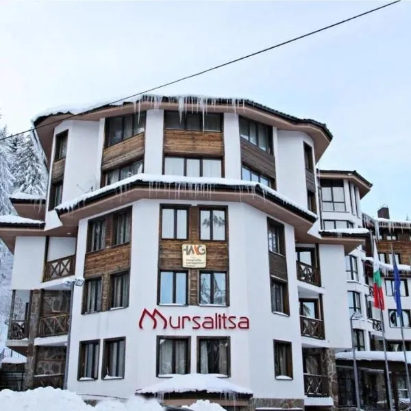 Hotel Mursalitsa by HMG - Half board, hotel v destinaci Pamporovo
