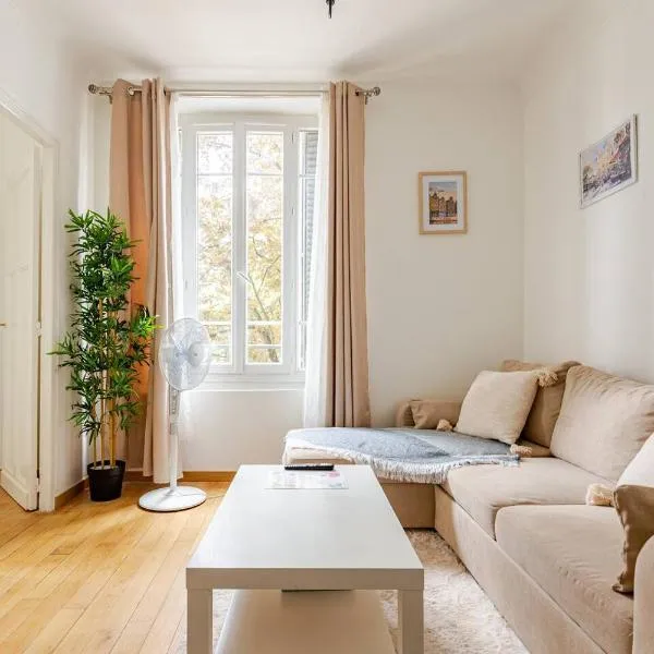 Appartement moderne entier Paris-le Bourget et CDG, hotel in Le Bourget