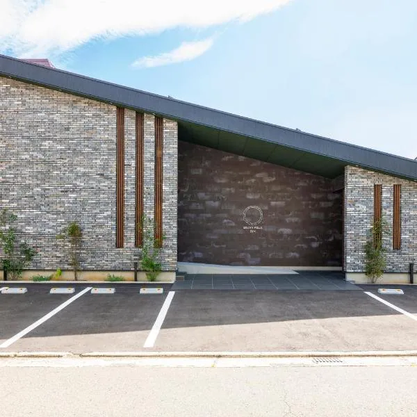 SAUNA VILLA 然、長野市のホテル