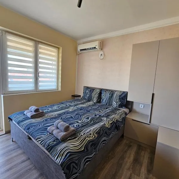 Apartman Slađa: Novi Sad şehrinde bir otel