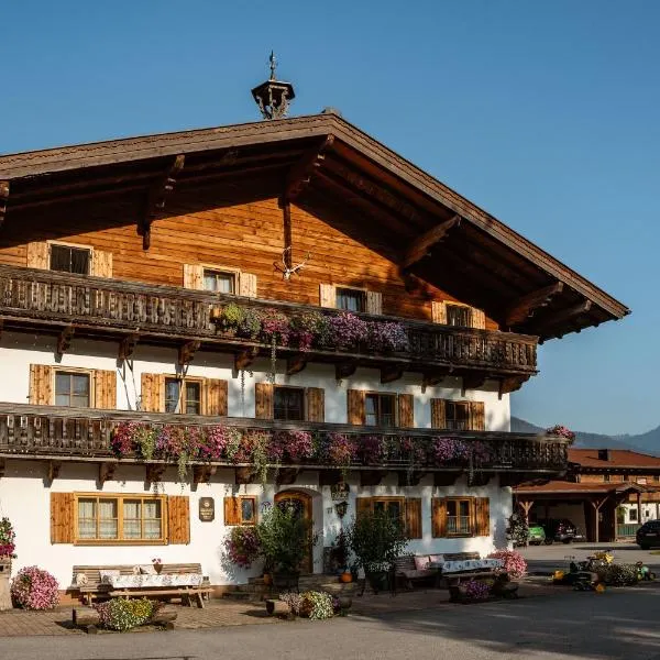 Frühstückspension Müllergut, hotel v destinaci Sankt Martin bei Lofer