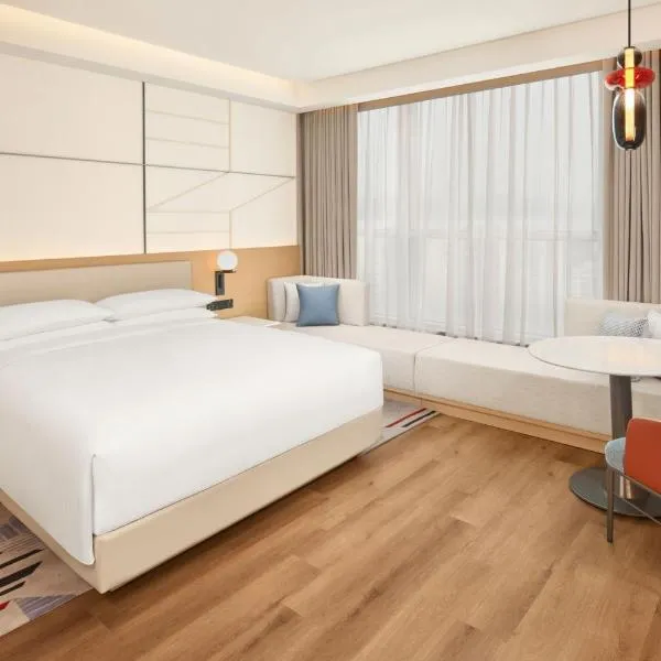The Link Seoul, a Tribute Portfolio Hotel, hotel v Soulu