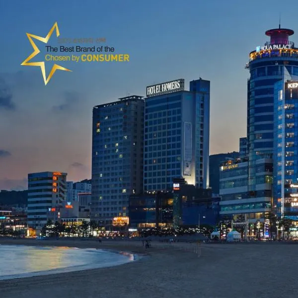 ケントホテル 広安里 バイ ケンジントン（Kent Hotel Gwangalli by Kensington）、釜山のホテル