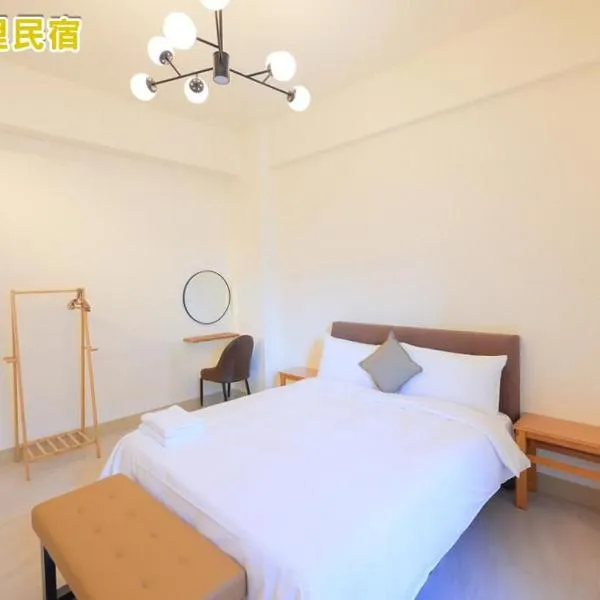 InYuLi在玉里民宿 花蓮縣民宿2825號, hotel in Yuli