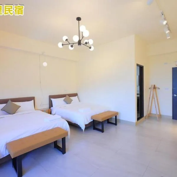 InYuLi在玉里民宿 花蓮縣民宿2825號, hotel in Yuli