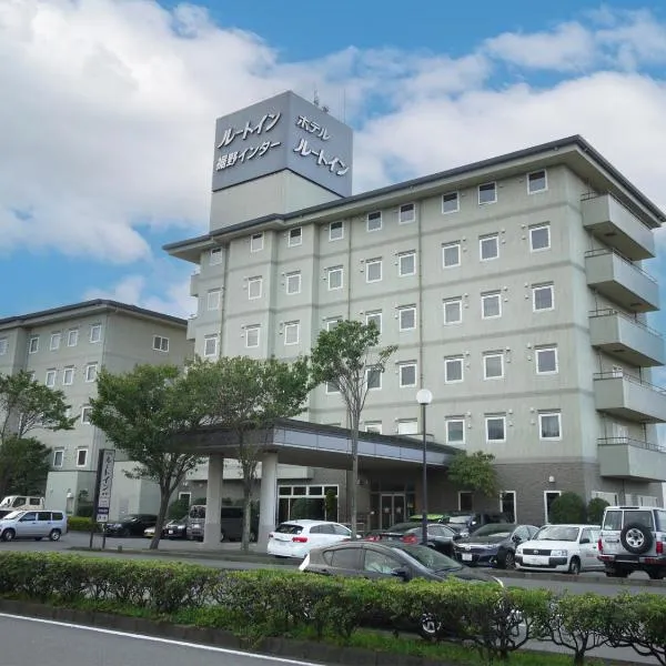 Hotel Route-Inn Susono Inter, hotel v destinaci Susono