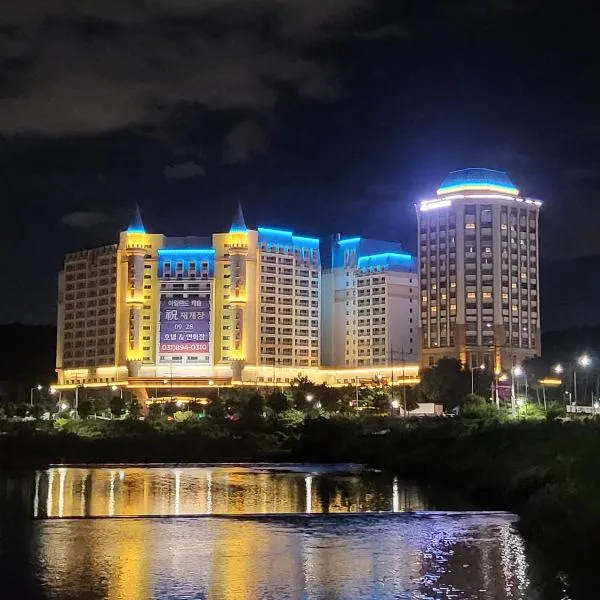 Island Castle Hotel & Waterpark, hotel v destinaci Uijeongbu