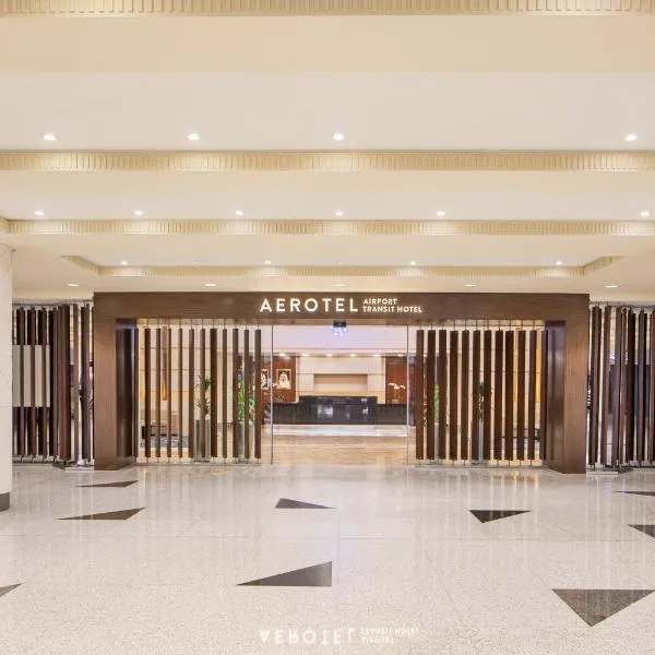 Aerotel Jeddah - Transit Hotel in Terminal 1, hotel v destinaci Džidda
