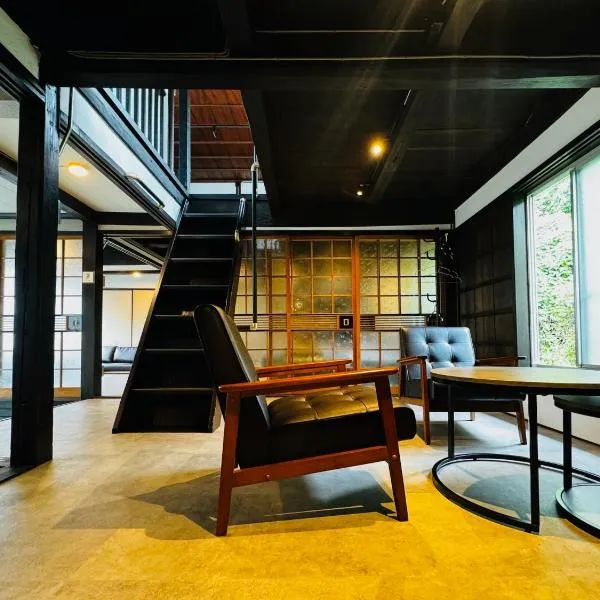 加美屋リゾート淡路 波枕うずしお-Kamiya Resort Awaji, hotel in Minamiawaji