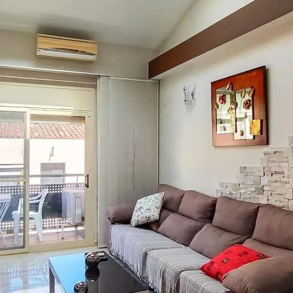 Fee4Me Comfortable flat near the sea, Hotel in Sant Adria de Besos